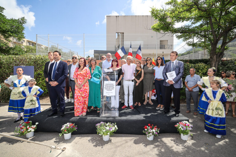 Dévoilement du nom de la salle 22/06/2024